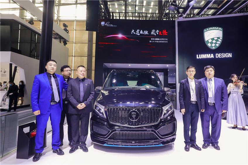 Lumma Design aus Benzingen präsentiert sich auf internationaler Automesse in China