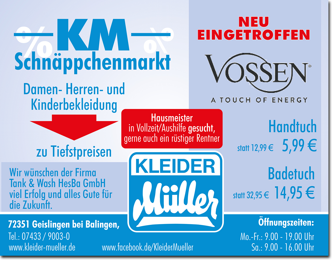 KM Schnäppchenmarkt GmbH